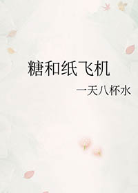 糖和血糖仪官方网站