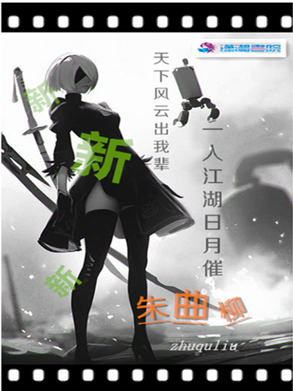 朱曲有学叉车的吗