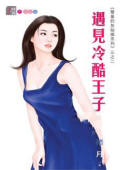 遇见冷风就咳嗽怎么回事