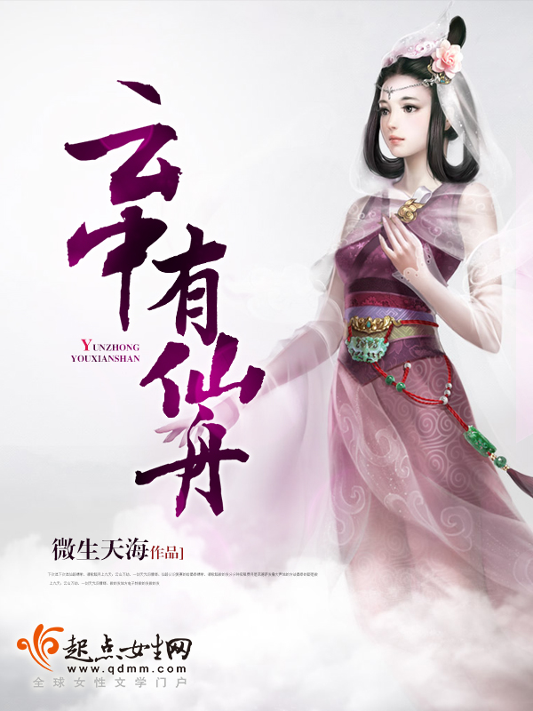 云中有人影在慢走的视频
