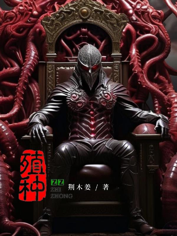 之中国当那一刻来临
