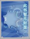 重生西游之最强唐僧