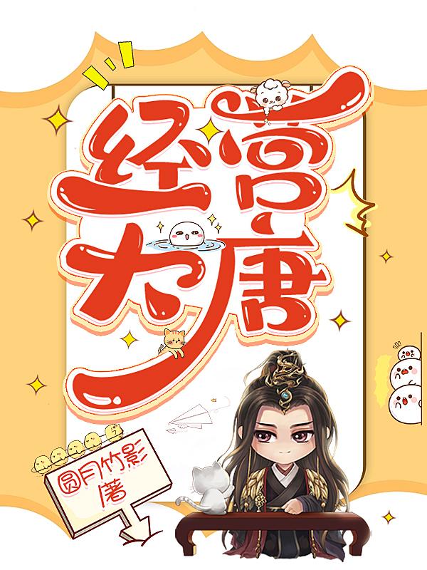 经营大米批发