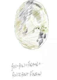 白日梦实锤了吗