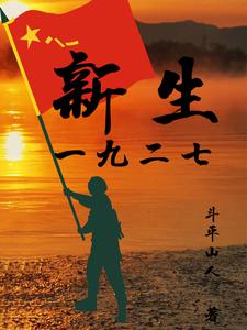 新生一年级体检要带什么证件