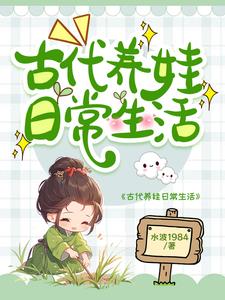 已婚无娃夫妻养宠日常