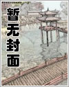 我的傻子用英语怎么说