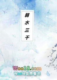 乳山市去年的今天气温是多少度
